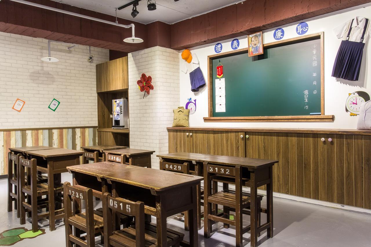 Rf Hotel - Sanchong Тайпей Екстериор снимка